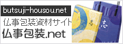 ʩ������net