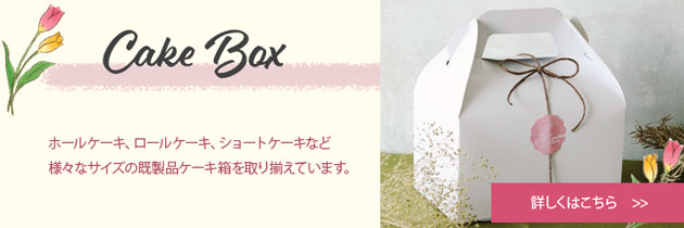 ������Ȣ����