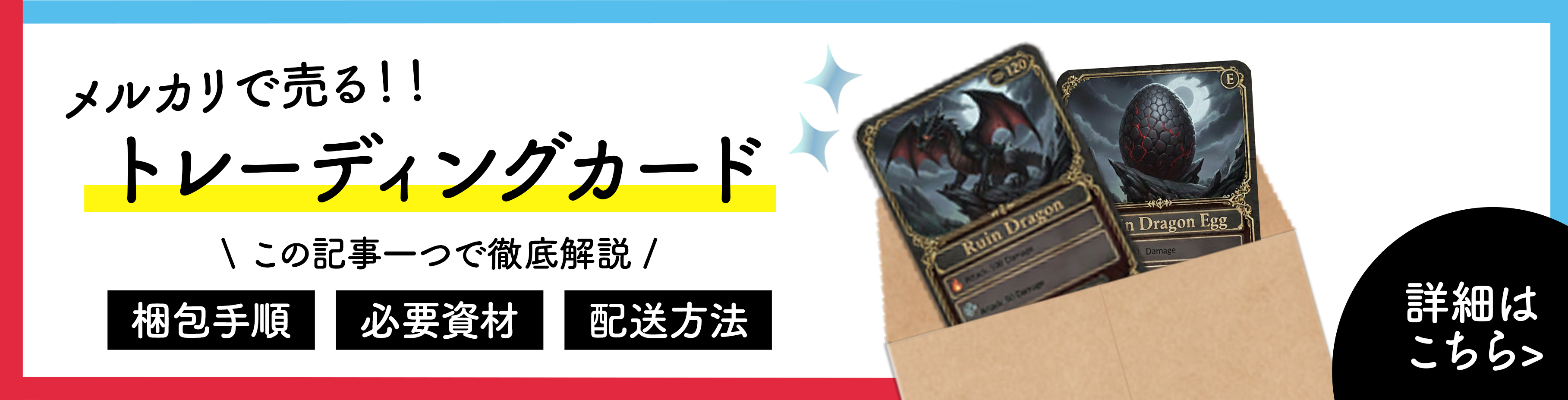 ��륫�� �ȥ졼�ǥ��󥰥����� ����