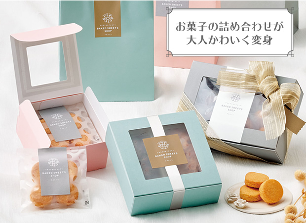 ���ۻҵͤ��碌 ���եȥܥå��� ��ͤ��襤��