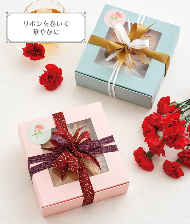 ��ܥ� ��åԥ� ���եȥܥå���