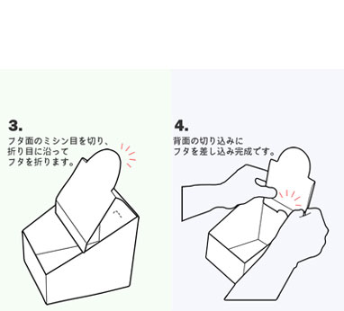 ���� Ȣ ���ե�Ȣ �ѥå�����