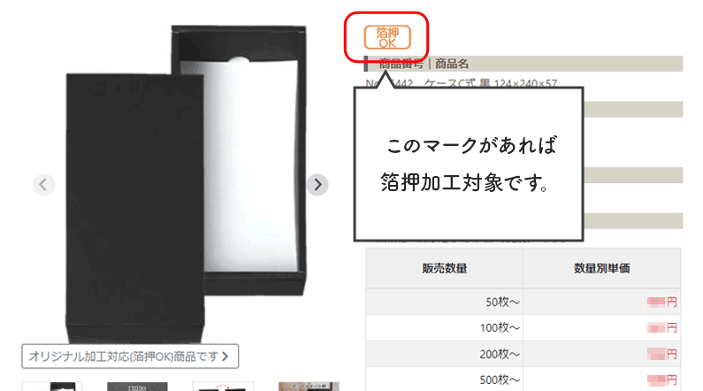 ���� Ȣ ���ե�Ȣ �ѥå�����