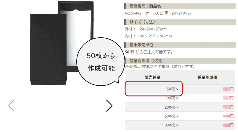 ���� Ȣ ���ե�Ȣ �ѥå�����