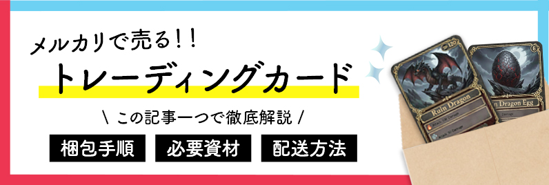 ��륫�� ������ ����ȯ����ˡ�ˤĤ���