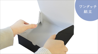 �Ȥ�Ω�� ��󥿥å�