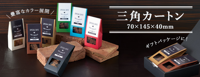 ���ѥ����ȥ�