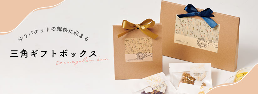 �椦�ѥ��å� ���ե� �ϡ��֥ƥ���