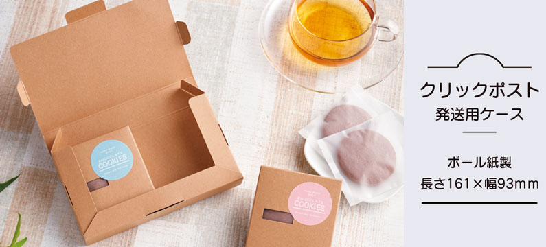 ����å��ݥ���Ȣ 161��93mm����Ȣ