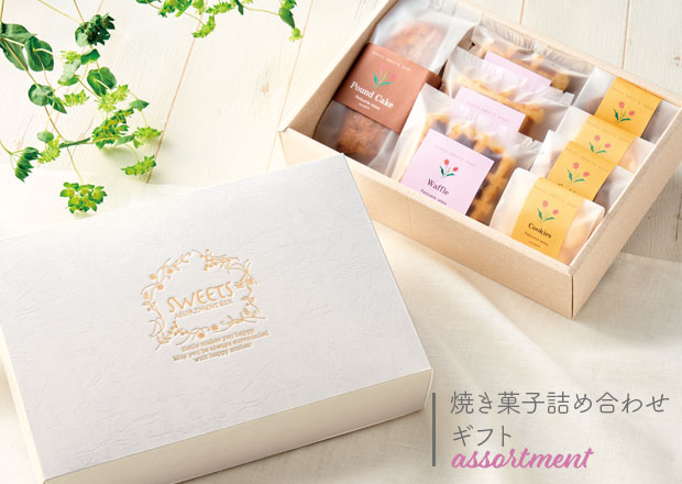 ��鴶�������ȥ���