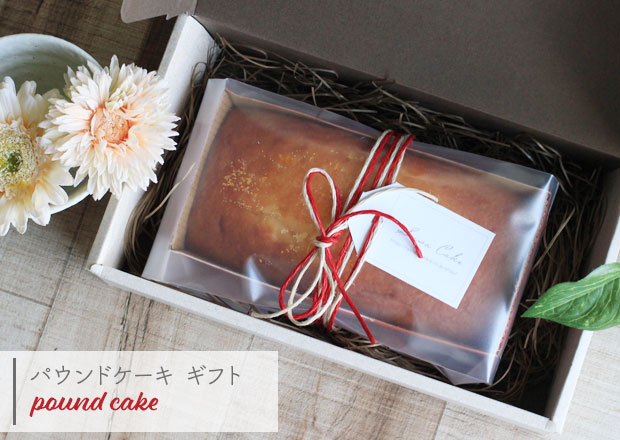 �ѥ���ɥ��������ե�Ȣ