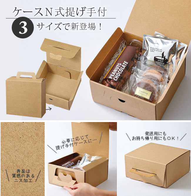 ȯ���䤪���������Ѥˡ������դ�����Ȣ���������о졪