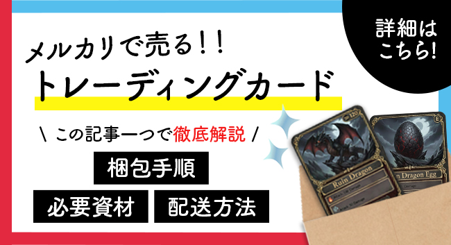 ��륫�� �ȥ졼�ǥ��󥰥����� ����