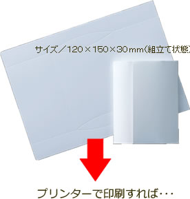 ����ڥץ��ȥ����ȥ�